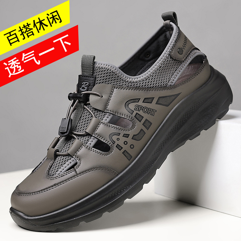 Wholesale Sandals Men's Summer Outdoor 2025 New Casual Sports Baotou Hole Shoes Outdoor Mountaineering Wading Shoes