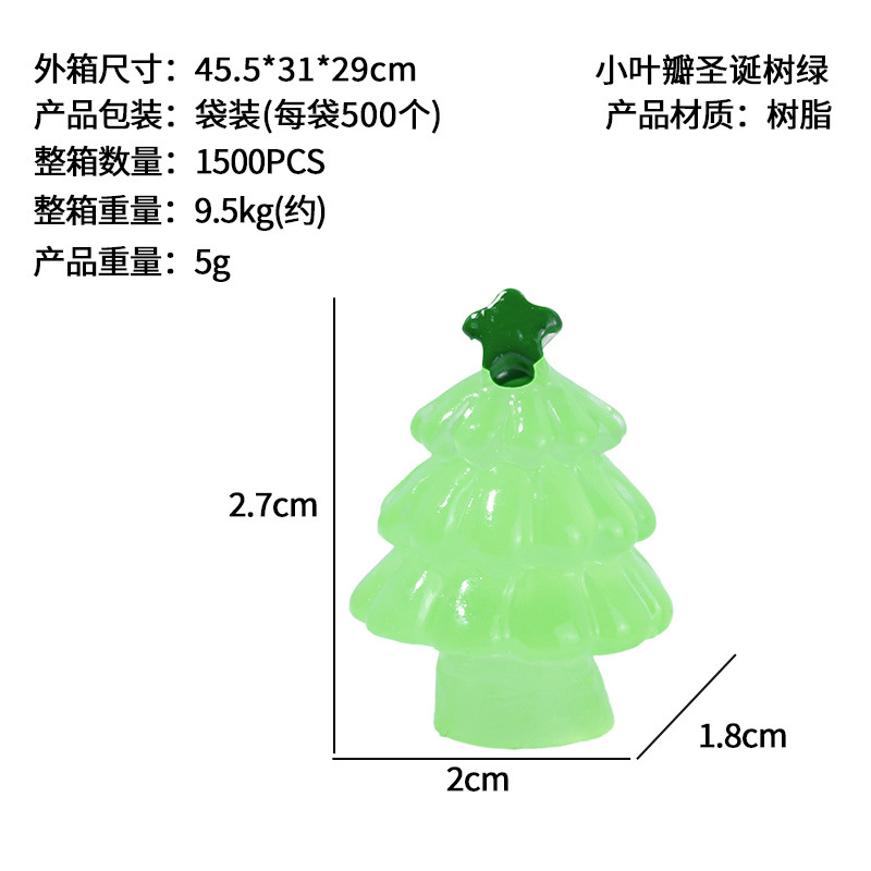 Árbol de Navidad hecho de nieve paisaje micro paisaje creativo luminoso accesorios de decoración de bricolaje decoración pequeña en miniatura comercio exterior transfronterizo