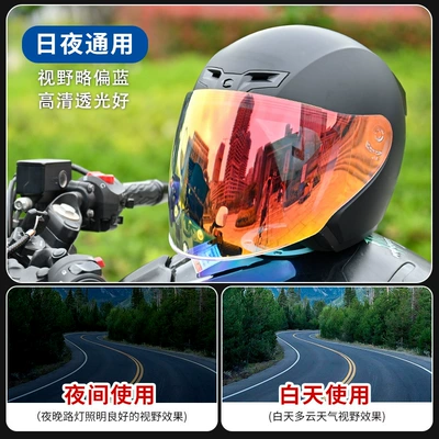 Helmet Lenses, Half Helmet Dəbilqə (Kaska) aksesuarları - of608-revo-transparent-red