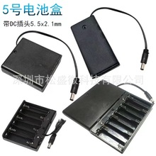 5̖늳غ2/3/4/6/8AAw_PKźɫDCԴ^늳