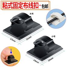 ��ճʽ����WCCϵ�д�С̖�������۟�늾��W���߾��������Ͽ�