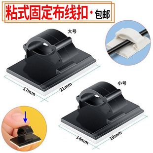��ճʽ����WCCϵ�д�С̖�������۟�늾��W���߾��������Ͽ�
