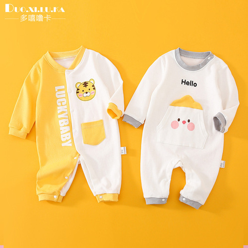 A drop-shipping baby onesie, spring and autumn pure cotton baby rompers, newborn baby men's and women's fart coveralls