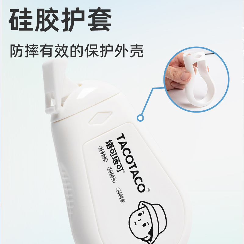 TacoTaco anti-caída corrección silenciosa corrección de gran capacidad corrección