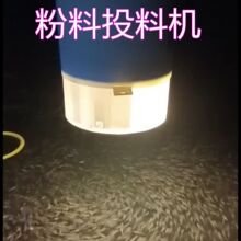 �~�����Ͱ Ͷ�ϙC ȫ�¿����q�� �|�~�� �S��~����Ͷ�ϙCιʳ��