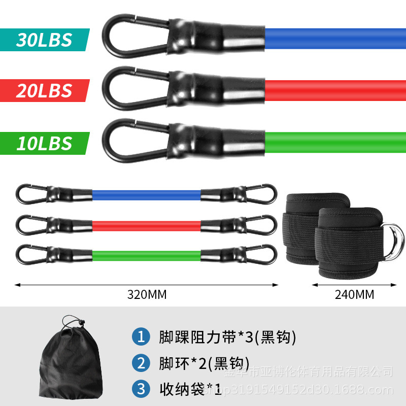 跨境新款脚踝皮带阻力带设置健身锻炼设备脚踝体重瑜伽弹性运动|undefined