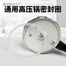 늸߉���ܷ�Ȧ���É���偉|Ȧԭ�b���16-32�Ӻ��zȦƤȦ