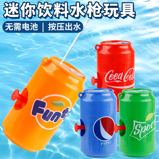 ����ɘ���Сˮ�����к�Ů����ˮ��������ˮ��Сˮ����ͯ��ˮ���