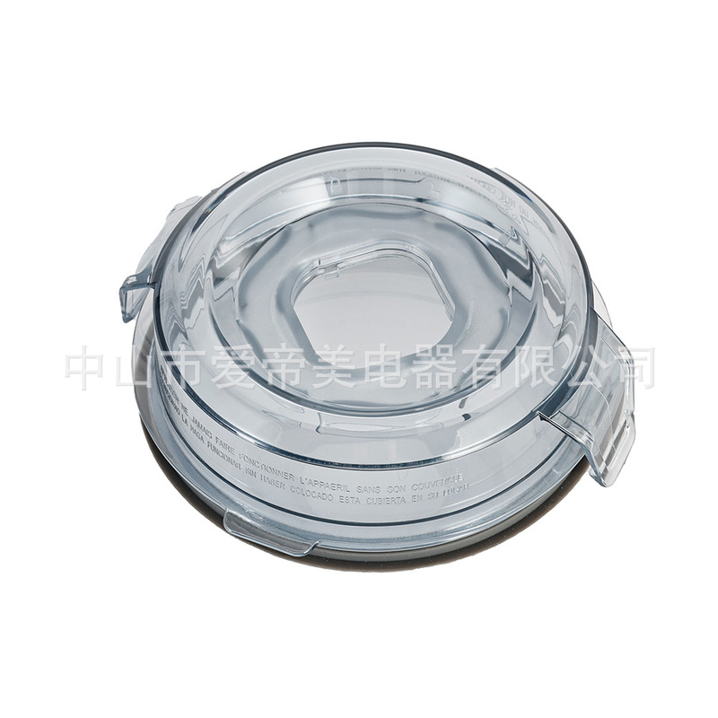 Compatible with Vitamix A3500 A2500 A2300 Series Blender Cup Lids and Cups, Complete Set Compatible with Vitamix A3500 A2500 A2300 Series Blender Cup Lids and Cups, Complete Set