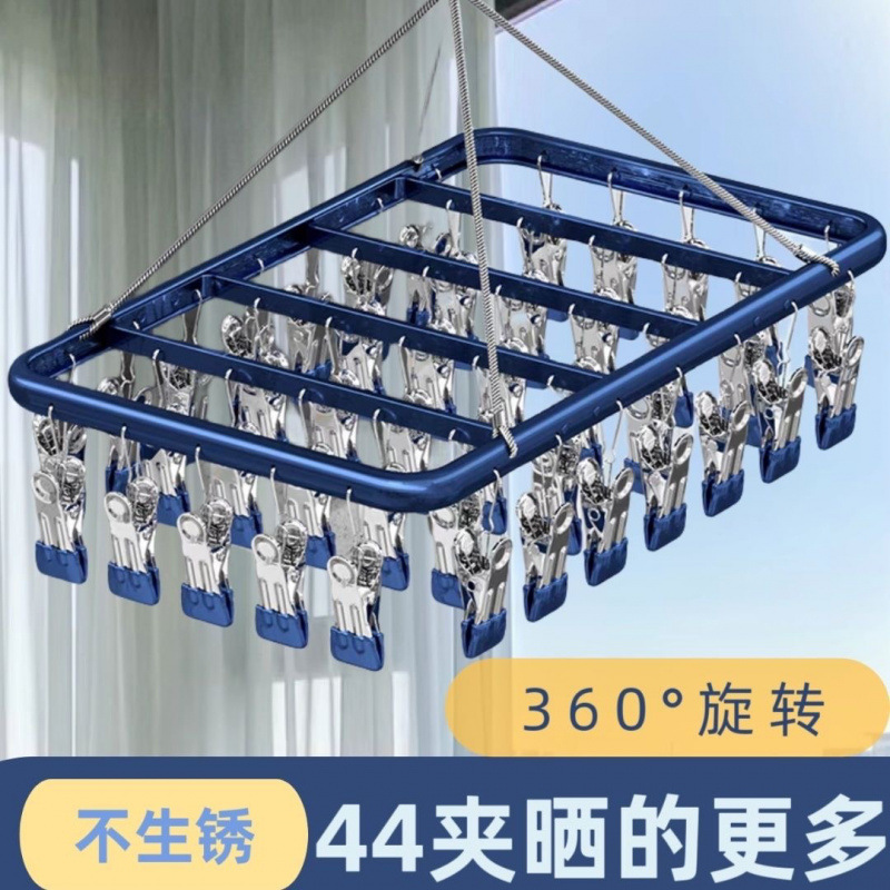 Clothes Drying Rack with Multiple Clips for Socks, Multifunctional Underwear Drying Rack for Balcony