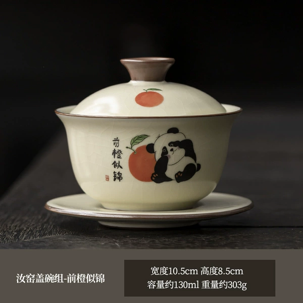 Ru Kiln Panda--Taiwan [Orange in front]