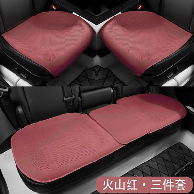 Universal seat cover, Car Suede Seat Cushion - type-a-plush-volcano-red-three-piece-set-universal-model