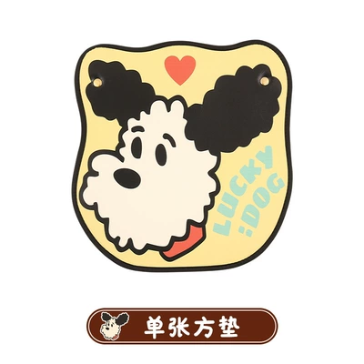 Cute Cartoon Car Seat Back Anti-Kick Pad for Poodle, Car Seat Back Anti-Stain Pad (Chair back anti-kick pad) - short-poodle-anti-kick-pad