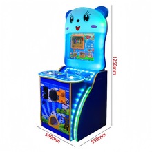 全新卡通款拍拍乐儿童游戏机亲子套牛机儿童乐园投币类机台退珠