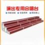 折叠三层学校踏步台