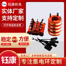 YRKK710��늭h ���h��늭h 늙C��늭h��·���h��늭h