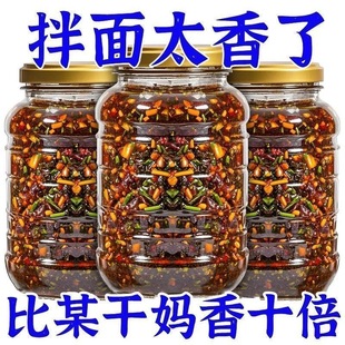 ���Ϻ��[�Ͱ����u��ζ�{���[��֭�[�������������l