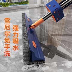 2025新款三角双面拖把免手洗家用免洗一拖净懒人拖地神器干湿两用