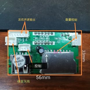 5V���MP3��SD�󿨲��x���� �Ƅ�������� ȱ���I���о���