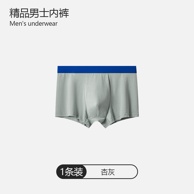 Ceniza de albaricoque