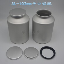 1.8L3L5L15L27L30L�V���Xƿ1kg3kgƽ�ڷۄ��Xƿ�XͰ���~��ʳƷ��