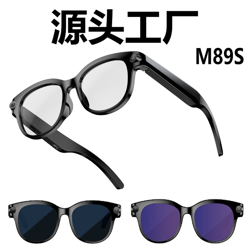 M89S Smart Glasses 800W with Camera for Video Recording and Photo Taking, AI Translation, Bluetooth Glasses, smartglasses