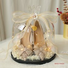 婚礼结婚套婚鞋盒子套圈带锁游戏道具接亲小婚鞋水晶盒展示架