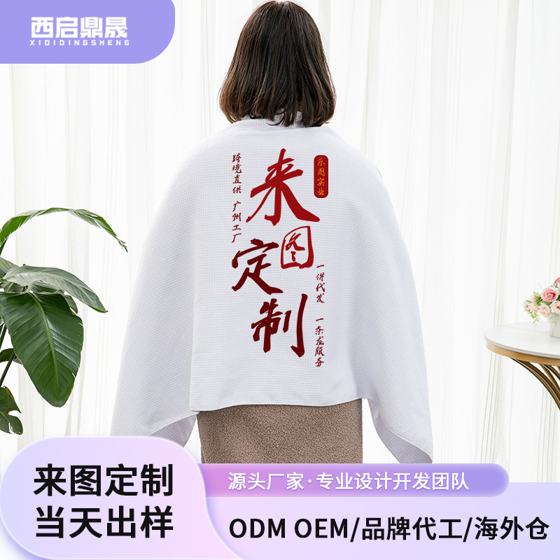 xqds0125a toalla de baño de playa de waffle protector solar absorción de agua secado rápido toalla de baño de hotel toalla de baño doméstica