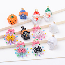 �Ͻ���Ʒ�����ʥ��֩����ħ������������diy��׹ʥ����diy���