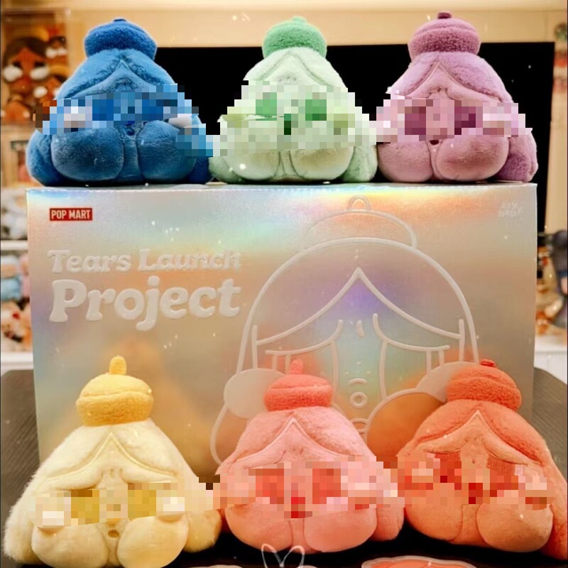 Tears Launching Project Series Crybaby Crying Doll Plush Pendant Blind Box Open Box Confirmed Style in Stock Wholesale and Retail