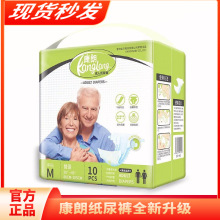 ���ʳ��˼���ѝ��aL �дaM�������򲻝���Ůͨ�üӺ���ѝ������