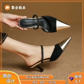 女式时装单鞋;高跟凉鞋;女式皮靴