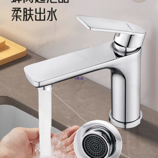 ȫ�~�l���g���ˮ���^ϴ����ϴĘ���ԡ��ϴ��̨����ˮ���^����