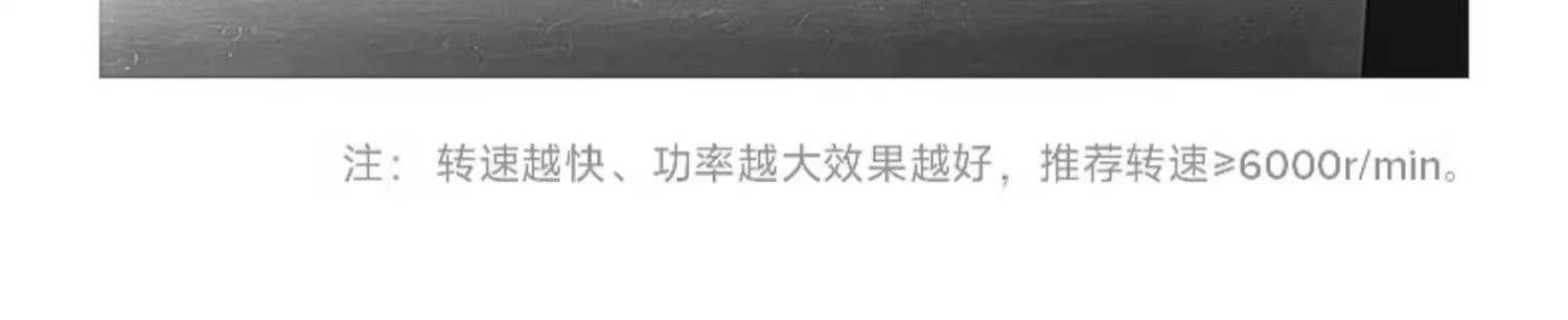 详情图片_06.jpg