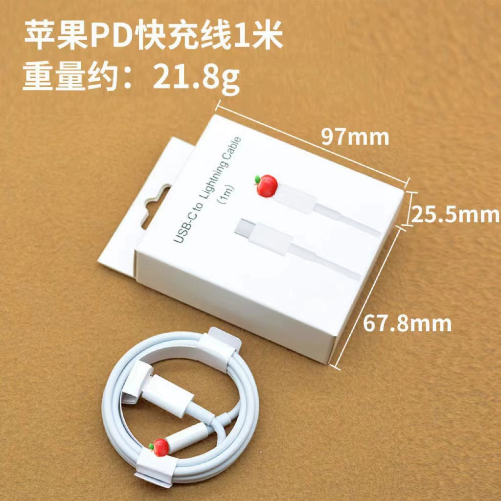 Зарядный кабель (совместим с Apple, Huawei) PD20W и быстрая зарядка 6A, Type-C/Lightning, длина 1–3 м
