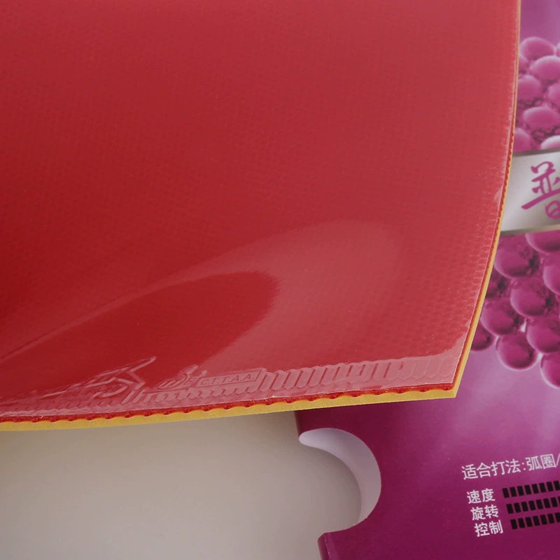 锐科特 Cabor rubber set, Ruiket Mocha rubber set, Mocha table tennis rubber, Mocha training rubber set