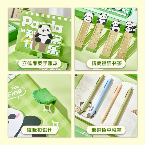 Internet celebrity high-looking handbook gift box set exquisite orange panda notebook bookmark gift box birthday gift notebook