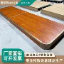 教室钢木结合活动地台