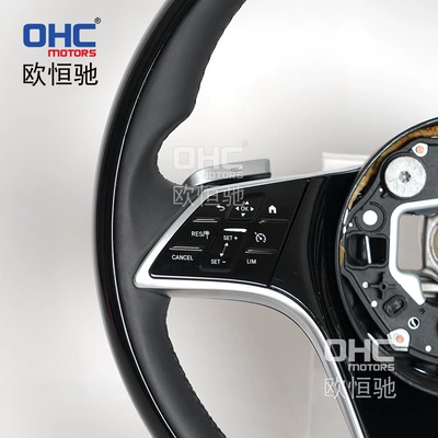 Modified High Configuration, Steering wheel