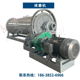 节煤设备;水力选矿设备;其他分离设备