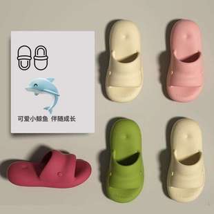 New Eva Kidsren's Sandals and Slippers That Feel Like Shit, Summer Outer Wear, Ultra-Light and Super-Soft Family Slippers for a Family of Three
