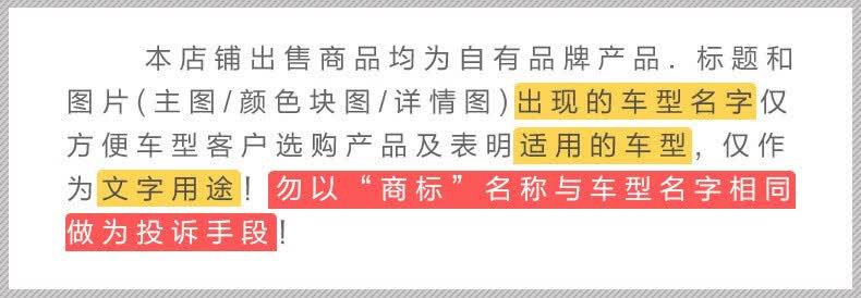 Suitable for 2019-2026 Geely Xingrui models, center console sun protection mat, dashboard light-blocking mat, dashboard sunshade mat