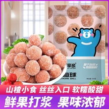 ѩ����500gɽ�ɽ���l����Ƥ�Ǫ���С���b���bɢ�b��ʳ��ʳ