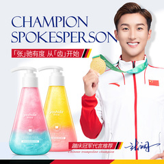 牙仕達益生菌清新炫白牙膏 清新口氣溫和潔淨牙齒去牙漬牙膏批發