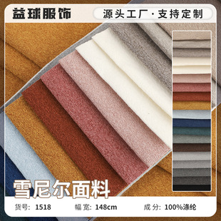 �w���з��鲼ȫ��ɳ�l�����߲�ȾɫԴ�^���S֧�ֶ��Ƹ߼��|��