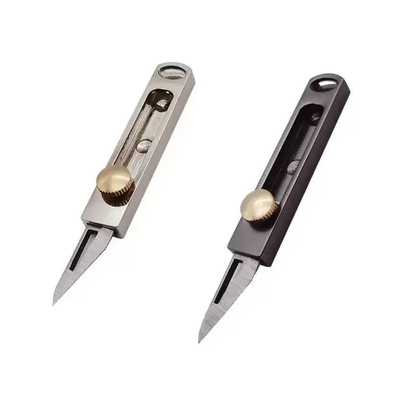 迷你拆快递开箱防狼迷你便携随身袖珍小刀档位推式扣钥匙美工刀