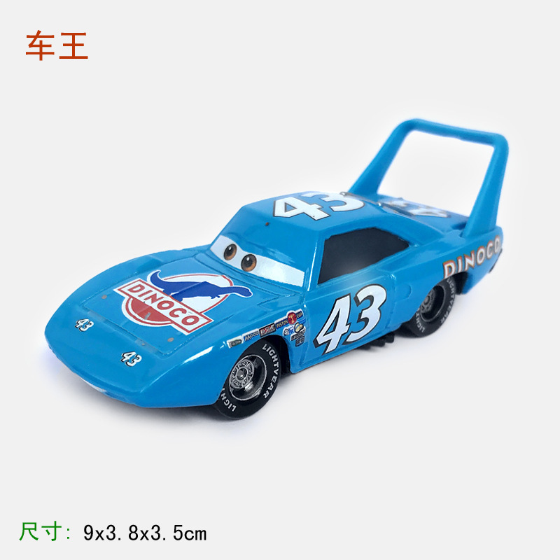Coches de carreras, rallye, rayo, McQueen, coches modelo, juguetes para niños, pequeños autos deportivos
