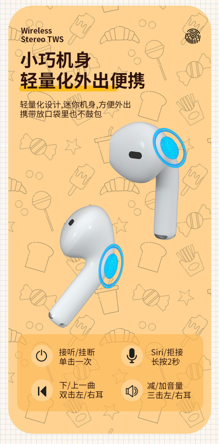 O1CN01faWYTg2483wxSe5vO_!!2215