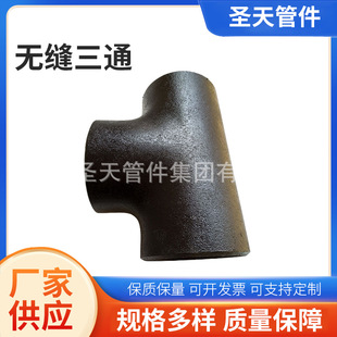 �o�p��ͨ �������P䓃���z�r�ܜϲ���ͨ��\ˮ�ܵȏ�Y��׃����ͨ