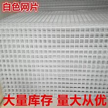 ؛�ܙn�W������WƬ���ܾW�����F�z�W؛�ܱ��W����չʾ���F�W�젝